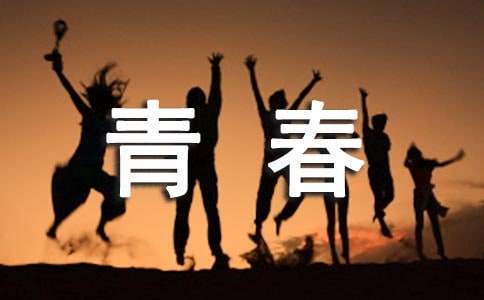 哪里能找到智能篮球训练的应用程序_1